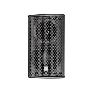 ES208/50B Speaker NZ - SCP Audio New Zealand