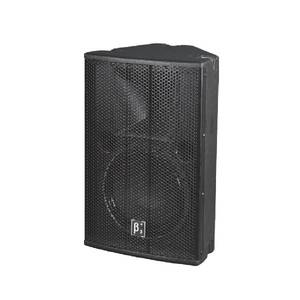 ES210/105 Speaker - SCP Audio New Zealand