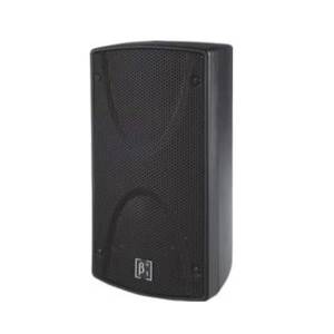 Products: S400 Full Range Speaker - Sound Choice Pro Audio New Zealand