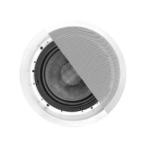 Products: Vivaldi Giove SUBROUND20HP - Sound Choice Pro Audio New Zealand