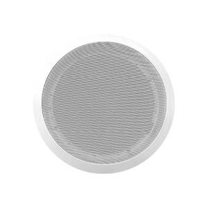 Vivaldi Giove SUBROUND 20HPA - Sound Choice Pro Audio New Zealand
