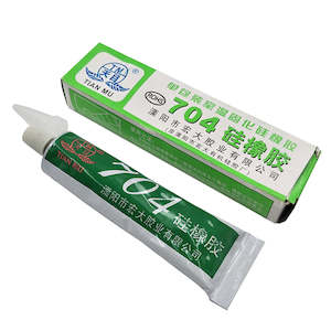 Consumables: 704 Sealing Glue - 45ml