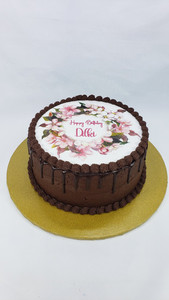Products: Dilki SD Cakes