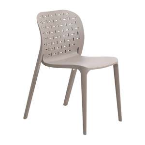 Lattice Dining Side Chair