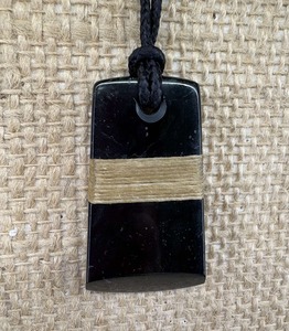 Products: Dark Pounamu Toki (B1)