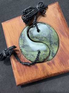 Products: Yin and Yang Pounamu Set (G2)