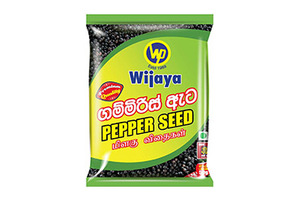 Pepper: Wijaya Pepper Seeds 50g