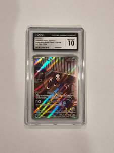 Pokemon: Houndour: 2023 Ruler of the Black Flame #115: CGC Gem Mint 10 (Japanese)