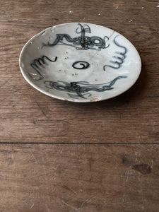 Products: Ming Dynasty Plate - Search and Destroy