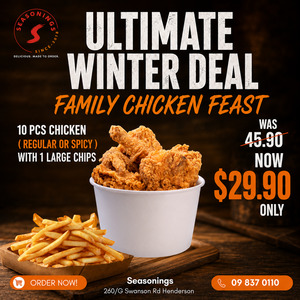All: FAMILY CHICKEN FEAST