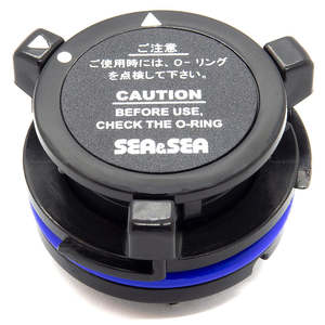 Sea Sea: SEA&SEA YS Strobe Replacement Battery Cap