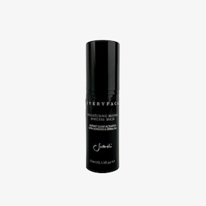Sale: Brightening Marine Mineral Mask (15 mL)