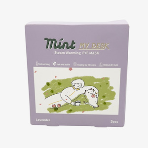 Lip Eye Care: Lavender Steam Warming Eye Mask (5 Masks)