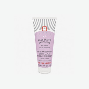 KP Bump Eraser Body Scrub with 10% AHA