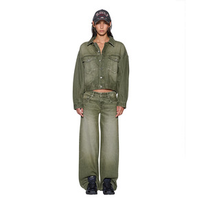 Dropout Low Rise Jean