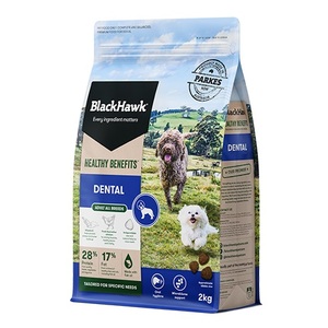 Products: BLACK HAWK DENTAL – Seeds & Cereals (2000)
