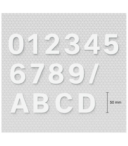 50mm White House Numbers Best Letterboxes Numbers