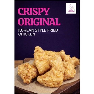 Products: Seoul chicken
