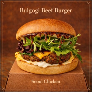 Products: Chicken Burger