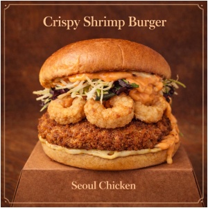 Products: Bulgogi Burger