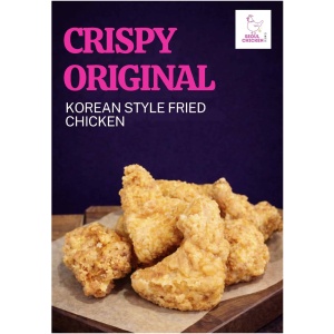 Products: Boneless Box Set (Any 5)