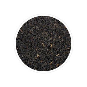 English Breakfast Tea Serenitea
