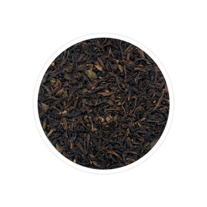 Products: Goomtee Muscatel Valley Black Tea Serenitea
