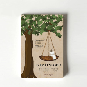 Products: Ezer Kenegdo (Maria Dyck) - TORN CURTAIN PUBLISHING