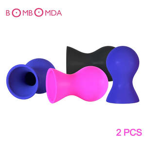 Women: 2pcs Breast Nipple Sucker No Vibrator Sexy Nipple Vacuum Pump Suction Cup Adult