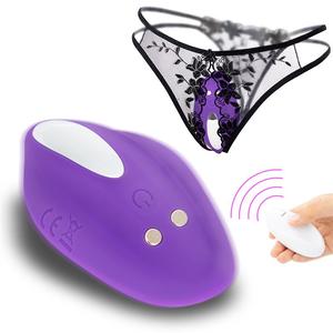 Vibrating Panties Wearable Remote Controlled G-Spot Vibrator Clit Stimulator For Women