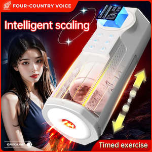 Male Masturbator Cup Sucking Vibration Pussy Penis Oral Sex Machine Toys For Man