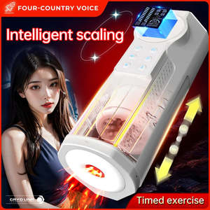 Men Pocket Like Real Pussy Masturbators: Male Masturbator Cup Sucking Vibration Pussy Penis Oral Sex Machine Toys For Man