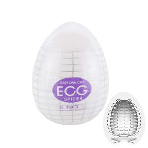 Men Pocket Like Real Pussy Masturbators: New Male Masturbator Egg Cup Erotic Sex Vagina Toy Pocket Pussy - SPIDER