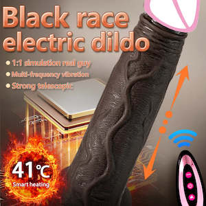 Unisex Dildos: Big Black Penis Wireless Vibrator Telescopic Heating Dildo For Women or Men