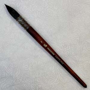 Princeton Quill Brush - #8