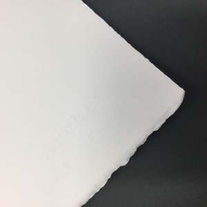 Artist Paper: Arches Hot Press - Brilliant White - 300g Sheet 56 x 76cm HP