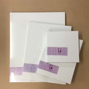 15 x 30 inch - DAS Professional Stretched Canvas