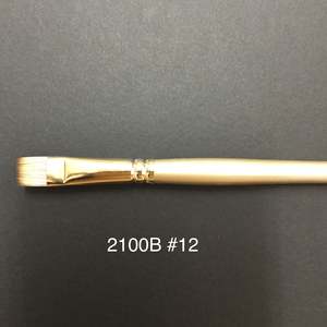 2100B Bright Brush - #12