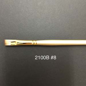 Bright Brushes: 2100B Bright Brush - #8
