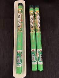 Incense: Japanese Incense ~ Emperor's Choice