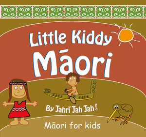 Little Kiddy Maori ~ Jahri Jah Jah