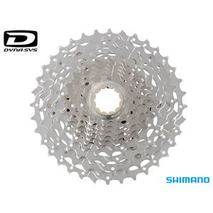 Cassettes: CS-M771 CASSETTE 11-36 10-SPEED DEORE XT