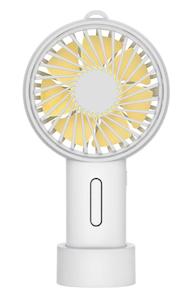 Home Care: Rechargeable Portable Mini Fan