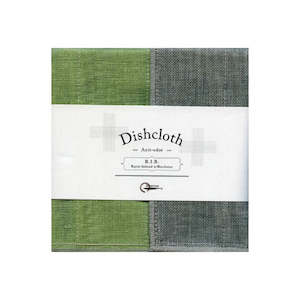 Gift Giving: Nawrap RIB Dishcloth - Pistachio | Grey