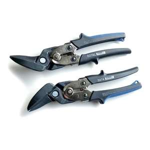 Bessy Offset Cutting Snips - Shieldcoat NZ