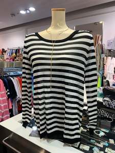 Gaudi Maglia Sweater