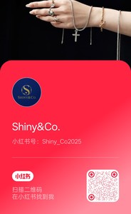 Products: Shiny & Co Jewellery