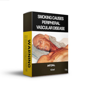 Products: Afzal - Kiwi (50G)