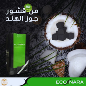 Eco Nara - 1KG Coal - Large Cubes - 25MM