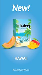 *Clearance* Khaleej - Hawaii (50G)